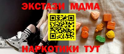 первитин Рузаевка